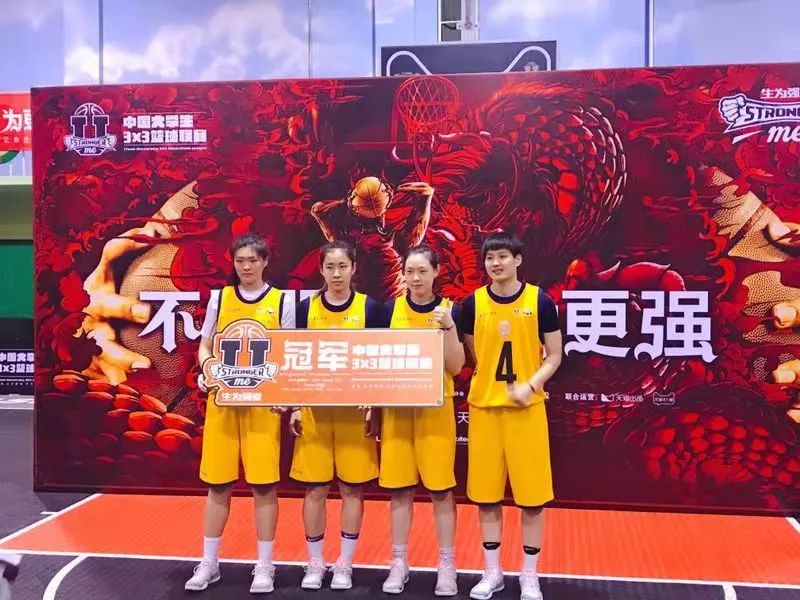 亚特兰大官方庆祝欧联夺冠宣传片  再现决赛进球 efootball2024_哔哩哔哩_bilibili